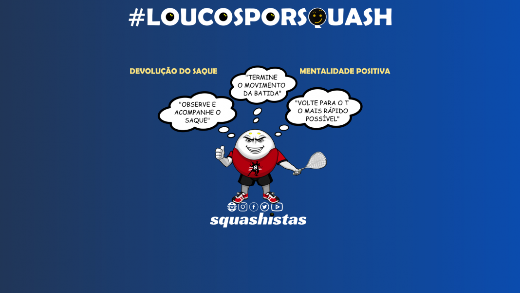 devolucao-do-saque-no-squash-squashistas